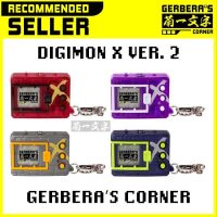 [COD]Digimon Digivice X Ver 2.0โปร่งแสงโลหะสีเทาและทอง V