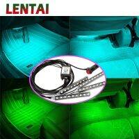 Lentai แถบโคมไฟสร้างบรรยากาศ Led รถยนต์1ชุดควบคุมโทรศัพท์สำหรับ Citroen C4 C5 Hyundai Solaris I30 Vw โปโล T5 Ford Fiesta 1ชุด