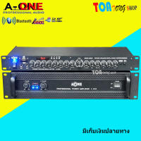 ชุดเครื่องเสียง เครื่องเสียงกลางแจ้ง เพาเวอร์แอมป์ Switching 5000W PM / PO พร้อมปรีแอมป์คาราโอเกะ รองรับUSB SD CARD BLUETOOTH SET-5000/2277 แถม M-6+XLRx2