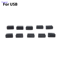 ?【Lowest price】Tirgat 10pcs USB VGA HDMI ซ็อกเก็ตป้องกันขั้วต่อพอร์ตยางครอบคลุมหมวกฝุ่น