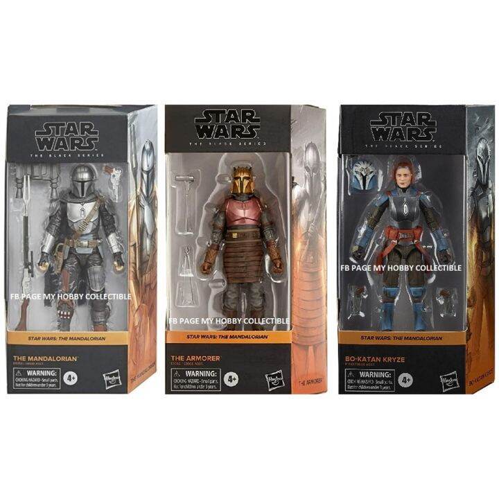 The Mandalorian The Armorer Bo Katan Kryze Moff Gideon The Black Series ...