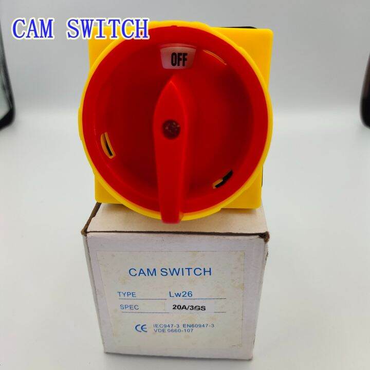 cam-switch-lw26-3gs-แคมซีเล็คเตอร์สวิทซ์-on-off-20a-32a-63a