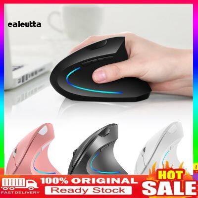 【COD】H1 Ergonomic Vertical 2.4G Wireless Adjustable 2400DPI Gaming Mouse Mice for PC