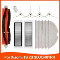 【LZ】 Escova de pano filtro hepa para xiaomi aspirador 1s sdjqr01rr para roborock s50 s5 max s6 substituição robô acessórios