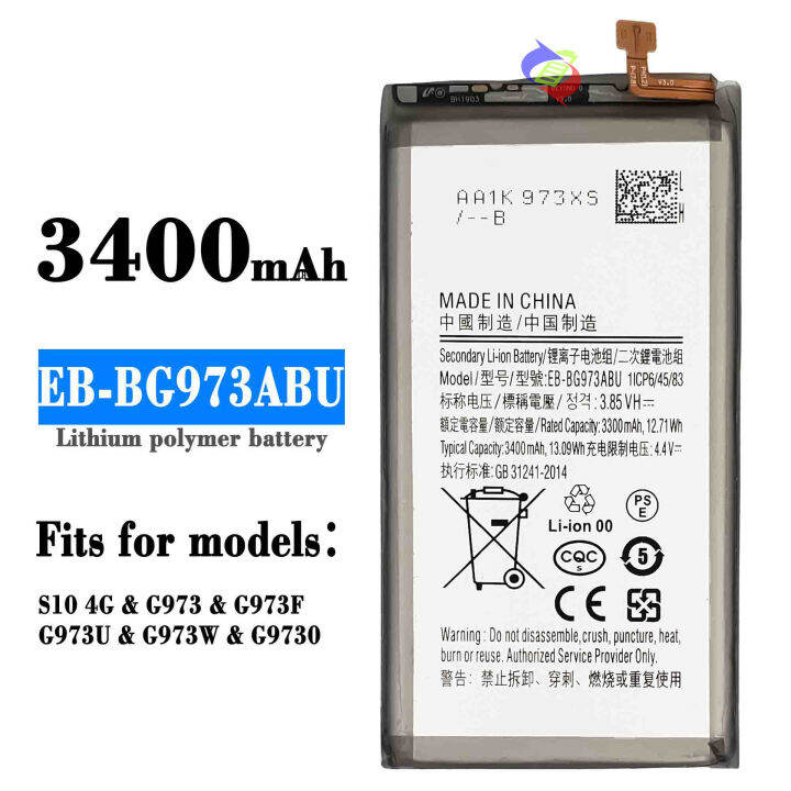 Samsung S10 4G EB-BG973ABU G973 G973F G973U G973W G9730 Battery | Lazada PH