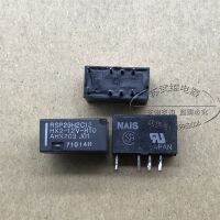 เครื่องถอดชิ้นส่วน HX2-12V-H10จุด/ของแท้1ชิ้น,รีเลย์สัญญาณ12V 8ฟุตตรวจจับได้ดี