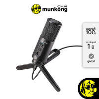 Audio Technica ATR2500x-USB ไมโครโฟน  by munkong