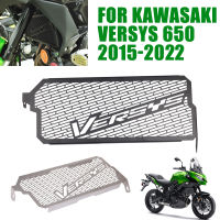 ฝาปิดตะแกรงตะแกรงอุปกรณ์ปกป้องป้องกันหม้อน้ำรถจักรยานยนต์สำหรับ Kawasaki Versys 650 VERSYS650 2015 2016 2017 2018 2019 2020 2021 2022