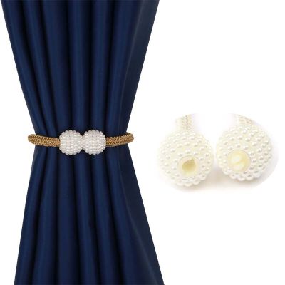 1 Piece Pearl Curtain Clip Buckle Rope Gold Hanging Ball Tieback Curtains Accessories Holdback Window Drape Home Decor