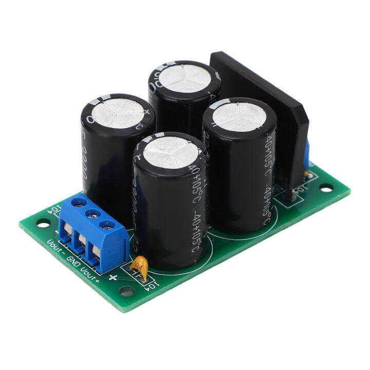 Dual Power Filter Amplifier Module, 25A Effective Suppression Unregulated Power Supply Board for