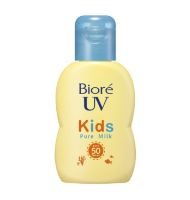 Biore UV Kids Pure Milk SPF50+ PA+++ บิโอเร ยูวี คิดส์ เอสพีเอฟ 50+ พีเอ+++ 70ml.