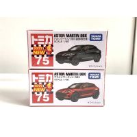 TOMICA TAKARA TOMY ASTON MARTIN DBX NO.75 โทมิก้า โทมี่ รถเหล็ก รถของเล่น