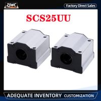 ✣✖► 1pc SCS25UU linear motion ball bearing slider bushing with SC25UU slide with dust-proof straight circle used for CNC accessories