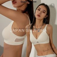 【Ready Stock】 ❣ C15 专柜品质【SUJI 10.0 bra】 Japan SUJI seamless underwear womens summer thin hollow mesh cooling bra no-wire comfortable breathable simple bra