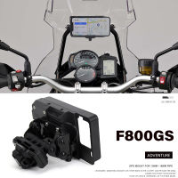 Universal รถจักรยานยนต์อุปกรณ์เสริม GPS Mount Crossbar Ø 1316มม. สำหรับ BMW F800GS F 800 GS F800gs ABS ADV Adventure 2014 - 2018 2019