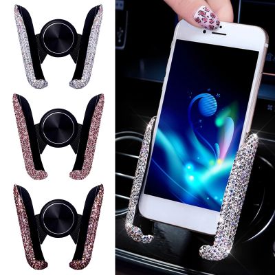 Car Phone Holder Women Diamond Crystal Car Air Vent Mount Clip Mobile Phone Holder Stand in Auto Bracket Interior Accessories