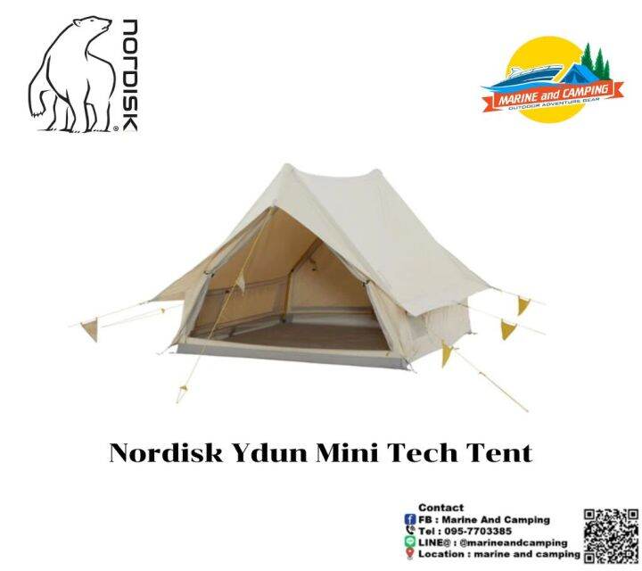 Nordisk Ydun Mini Parts NORDISK Ydun Mini Color Pack - Tent