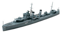 31909 TAMIYA Model 1/700 BRITISH NAVY DESTROYER E CLASS