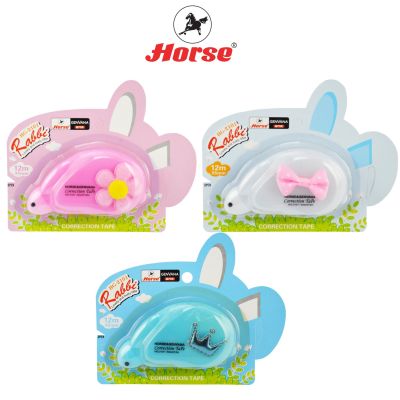 Horse (ตราม้า) เทปลบคำผิด รูปกระต่าย ตราม้า  HG-2101 คละสี จำนวน 1 อัน  PRO.พิเศษ ซื้อ 1อัน แถม 1 อันฟรี ทันที