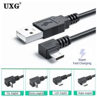 5M 3M Up Down Left Right Angled 90 Degree USB Micro USB Male to USB male Data Charge 2A connector Cable 25cm 50cm for Tablet 5ft Cables  Converters