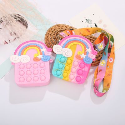 Antistress Rainbow Cloud Silicone Bag Fidget Toys Push Bubble Pop Coin Pouch Purse Et Reliver Autism Handbag Squishy Kids Gifts