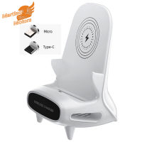 Martino Wireless Charging Station Multifunctional Wireless Fast Charging Station Portable Mini Chair Wireless Charger Holder For All 4-11 Inch Phones Tablet