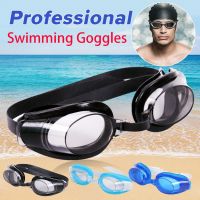 Professional Swimming Goggles HD Clear Waterproof Anti-fog Swimming Glasses Anti-UV Eyeglasses Sports Swim Eyewear with Ear Plug