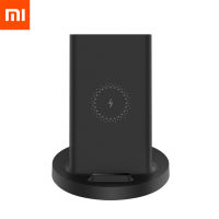 2021Xiaomi Vertical Wireless Charger 20W Max with Flash Charging Qi Compatible Multiple Safe Stand Horizontal for Mi 9 (20W) MIX 2S