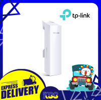 TP-LINK CPE210 ACCESS POINT 2.4GHz 300Mbps 9dBi Outdoor CPE (แอคเซสพอยต์ภายนอก) รับประกัน 3 ปี