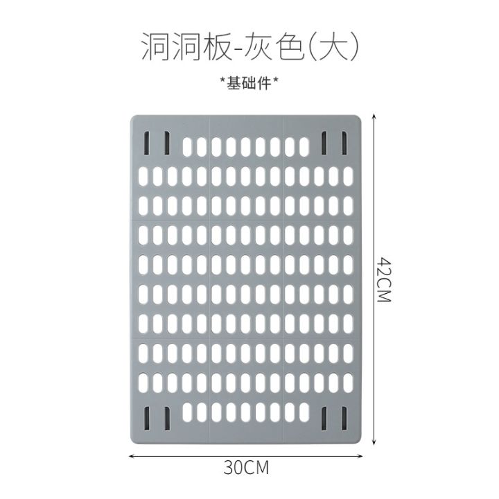 cc-punch-free-household-wire-wrap-board-wall-dormitory-shelf-storage-rack