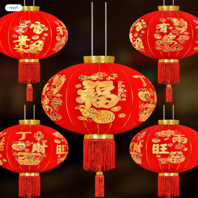 GHJ โคมไฟผ้ากำมะหยี่สีแดงแบบจีนเครื่องประดับเพื่อการฉลองดั้งเดิมสำหรับเทศกาลฤดูใบไม้ผลิตรุษจีน