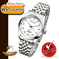 AMERICA EAGLE นาฬิกาข้อมือสุภาพบุรุษ สายสแตนเลส รุ่น AE8003M -Silver/White