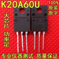 Shippingk20a60u K20A60T TK20A60U ฟรี TO-220F 20A CMOS 600V 10ชิ้น