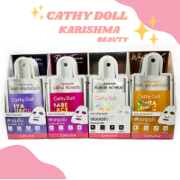 ของแท้ 100 % มาส์ก Cathy Doll Serum Mask Sheet Babe Face Spotlight Smooth Blur WhitAMinC Hyaluron