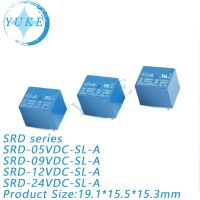 รีเลย์2ชิ้น Srd-09vdc-Sl-A Srd-05vdc-Sl-A Srd-12vdc-Sl-A Srd-24vdc-Sl-A 4ฟุต10a 5ฟุต