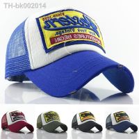 ♟◎ Western Embroidery New York Vintage Trucker Hats for Men Women Since 1985 Breathable Mesh Baseball Caps Snapback Summer Dad Hat