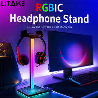 ที่แขวนหูฟังเล่นเกม Rgb 3.5มม. ที่ยึดจอคอมพิวเตอร์ตั้งโต๊ะแบบไฟ Led โปร่งแสงควบคุมด้วยระบบสัมผัสสำหรับพีซี