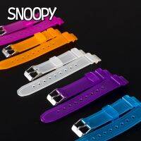 Original- Snoopy SNW677 Strap Watch Wrist Strap Original White Authentic