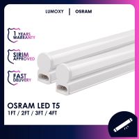 {ItalyNest shop}หลอดไฟแถบอุปกรณ์ตกแต่งผนังเพดานสำหรับตู้ปลา,ไฟ LED Osram LMX SIRIM หลอดไฟ T5