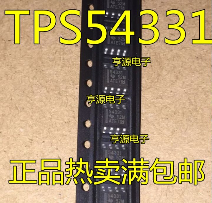 ตัวแปลง DC TPS54331DR TPS54331ของแท้ใหม่เอี่ยม Patch SOP-8