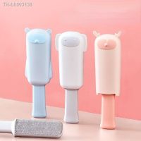 ∋● Magic Lint Remover Pet Hair Remover Clothes Lint Roller Reusable Hair Cleaning Brush Static Brush Portable Clothes Lint Roller