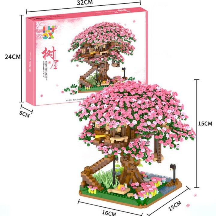 liand-decompressed-บล็อกญี่ปุ่นของเล่นของเล่นการศึกษาปฐมวัยของเล่นก่อสร้างส่วนประกอบ-diy-สติปัญญาปริศนา-moc-บ้านต้นไม้อิฐของเล่นวิวถนน-bulding-ต้นซากุระบล็อกบ้านเชอร์รี่โมเดลต้นซากุระ