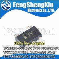 10pcs TPS3820-33DBVR PDEQ TPS74801RGWR TPS74801 TPS72301DBVR T08I TPS73033DBVR PHUI TPS78230DDCR OCK TPS78228DDCR CVF SOT23-6