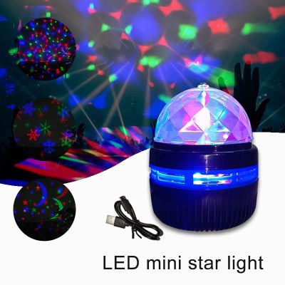 【CC】 Projector Lamp Automatically Rotating Led Night USB Charging Ambient Children Bedroom Sound Lights