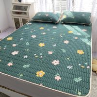 Flowers Latex Summer Mat Kit Cooling Feel Bed Pad and Pillowcase Cold Sleeping Bed Mat for Summer Breathable Folding Cool Mat