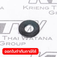 อะไหล่LS-1212#157 FLAT WASHER