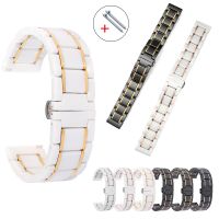 5 Beads Stainless Steel Ceramic Watch Band 20mm 22mm for Samsung Galaxy Watch 4 Classic 46mm 42mm Huawei Watch GT2 Strap Belt Straps