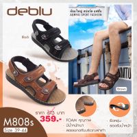 รองเท้ารัดส้น เดอบลู Deblu M808S