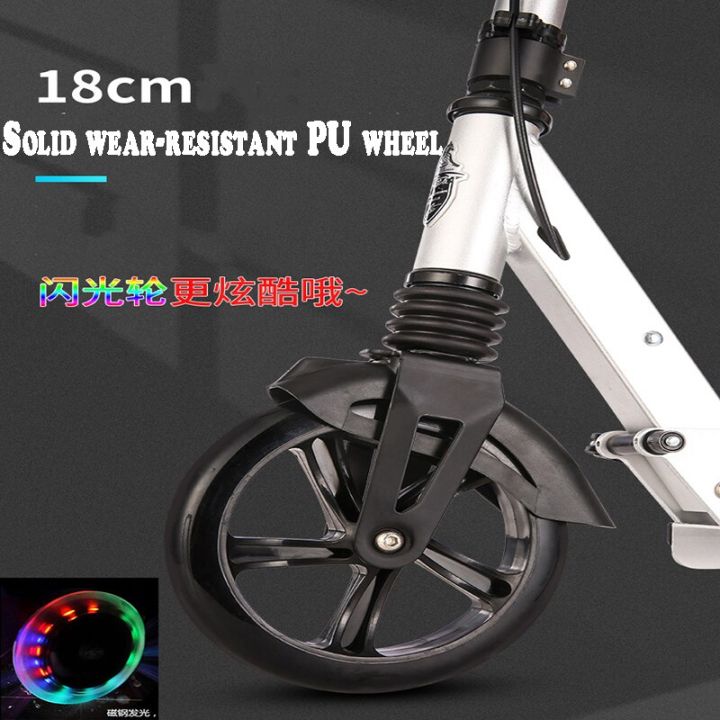 new-childrens-scooter-foldable-large-wheeled-youth-mobility-scooter