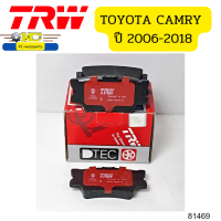 ผ้าดิสเบรคหลัง DTEC TOYOTA CAMRY ACV40 (ปี2006-2018) GDB3426DT TRW *81469